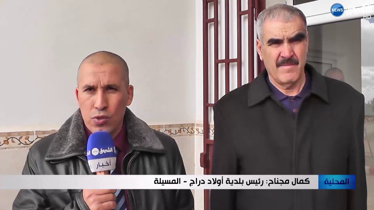 المسيلة: مبادرة البداية لنا والاستمرارية لكم تحط رحالها بدائرة أولاد دراج