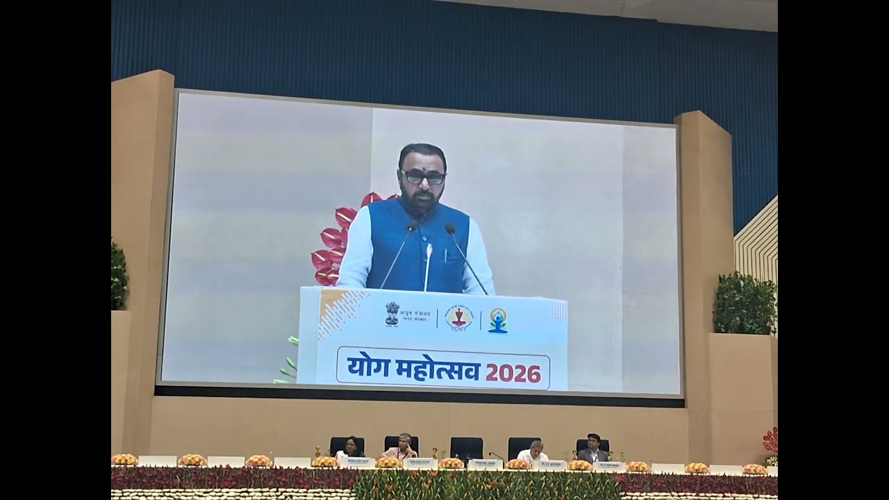MINISTER at #yogmahotsav2026 100 days to IYD 2026