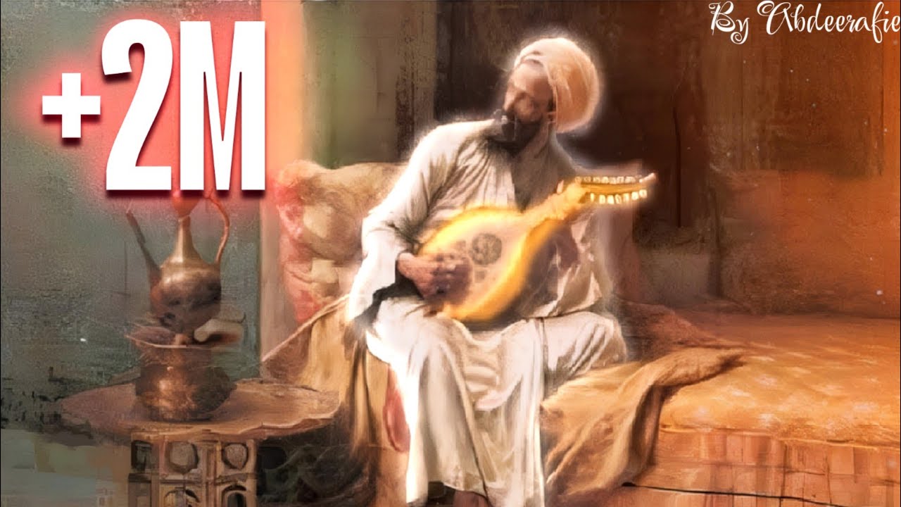 موشح أندلسي/جادك الغيث/عبد الرفيع حكام/Abderrafie hakam