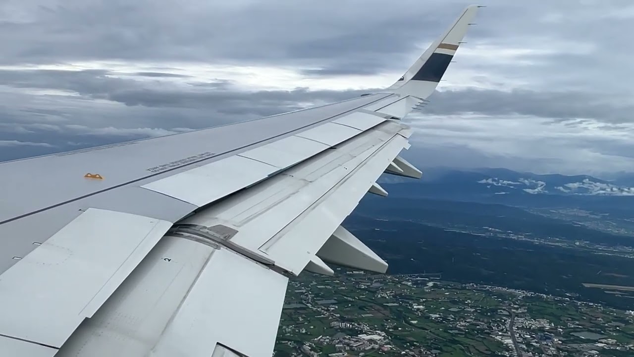 星宇航空 KIX-TPE 大阪關西國際機場起飛-台灣桃園國際機場降落