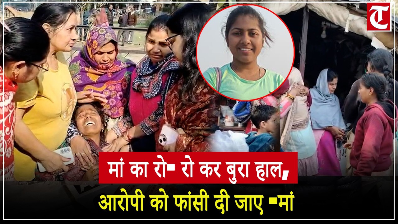 शादी करने से किया मना तो चाकू मारकर कर दी हत्या और हो गया फरार