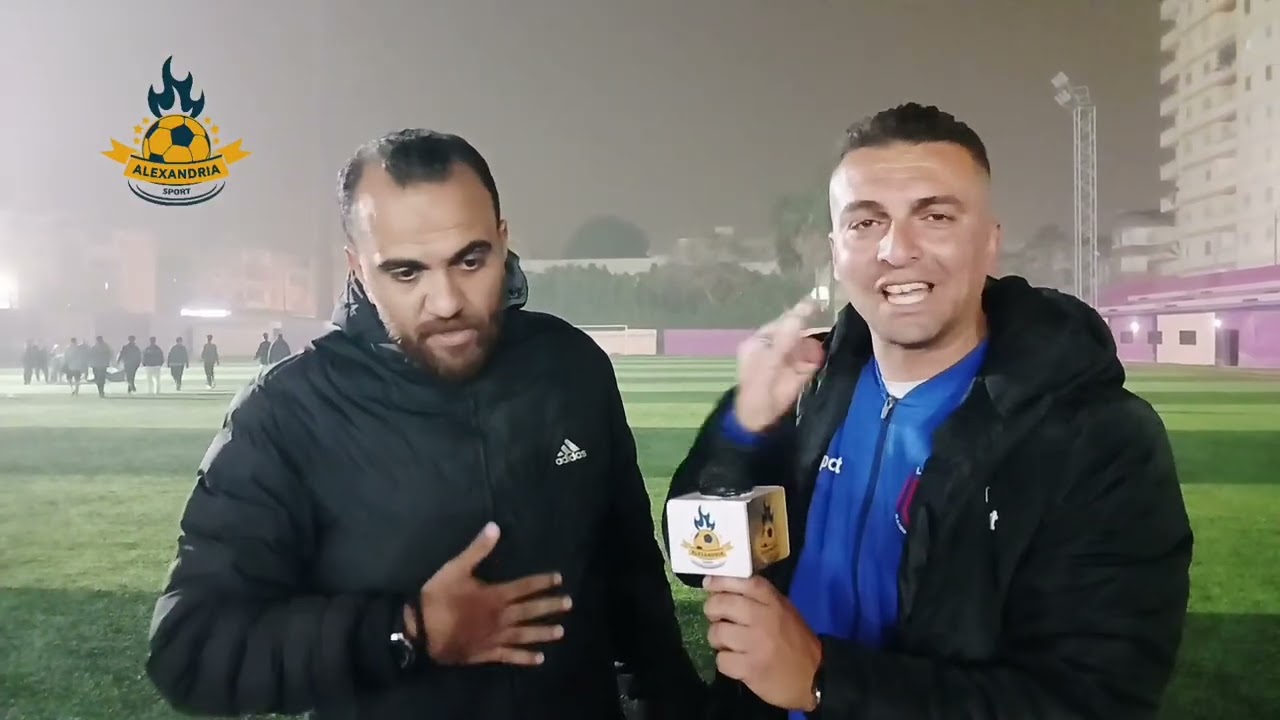 لقاء مع كابتن اسلام تهمة الكاريزما مدير فنى فريق ٢٠١٠ بنادى الاتحاد السكندرى 