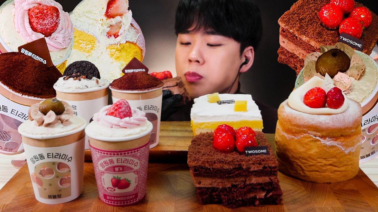 망원동 티라미수와 투썸 케이크 먹방 CAKE ASMR MUKBANG DESSERT ティラミスケーキ