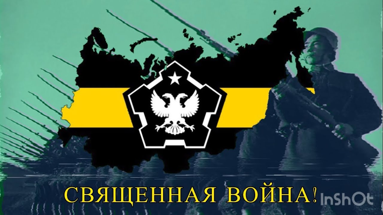 Anthem of Siberian Black League (Omsk) | The Great Trial | #tno 
