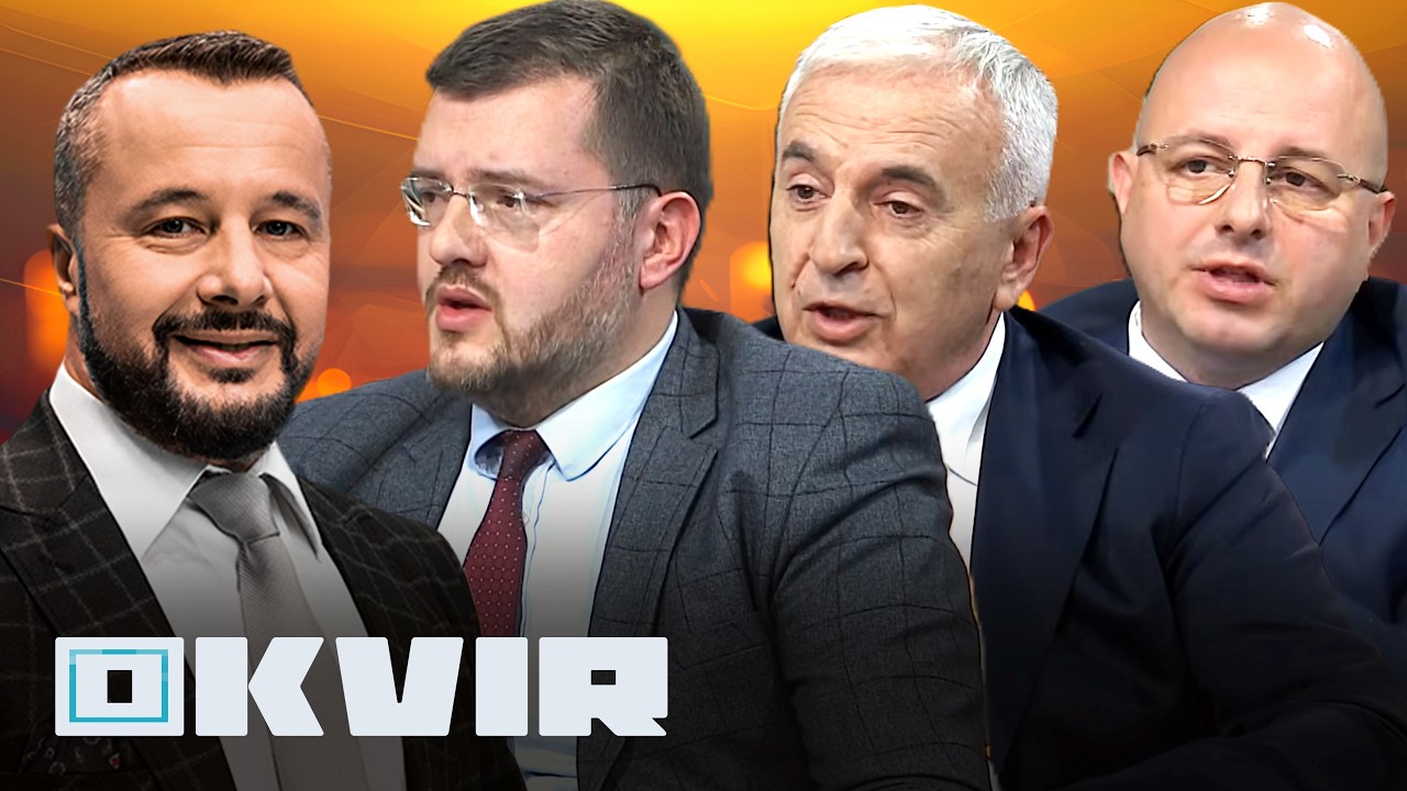 Možura-afera koja ne zastarijeva, Anketni odbor-Politički poeni ili put do istine? -  OKVIR