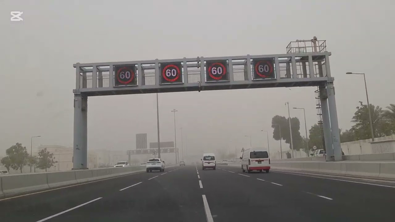 Windy and Dusty in some areas in Qatar | April 15,2025 | Summer Time