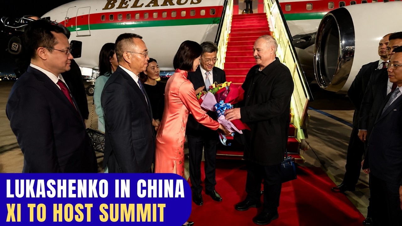 Belarusian President Lands in China for Talks with Xi Jinping: China Belarus Talks Summit