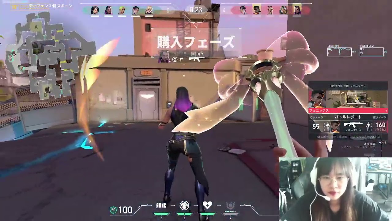 Unstoppable Teamwork in Valorant with Perfect Communication and Next Level Strategy