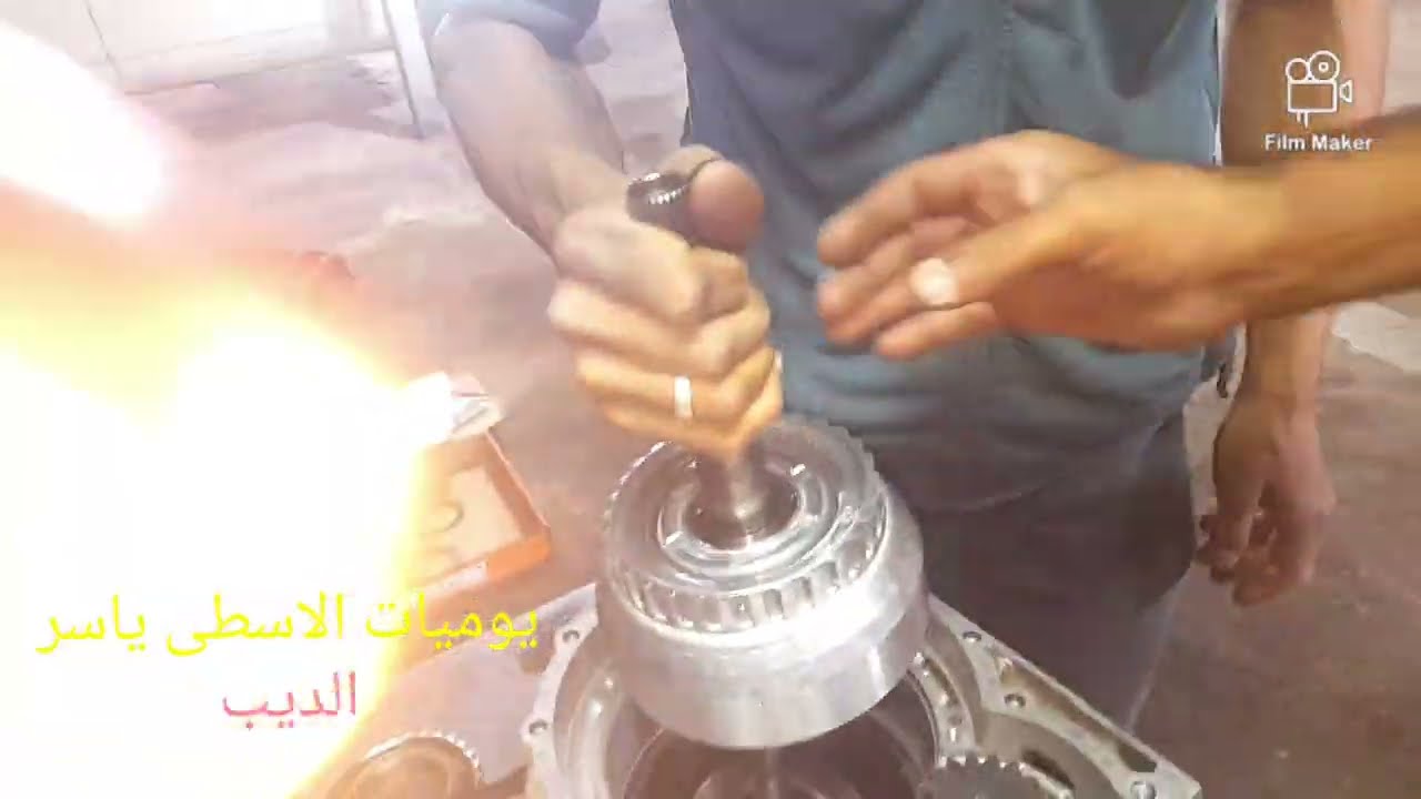 عمره فتيس عربيه دايو نوبيرا واير عشان فاصل غيار خالص