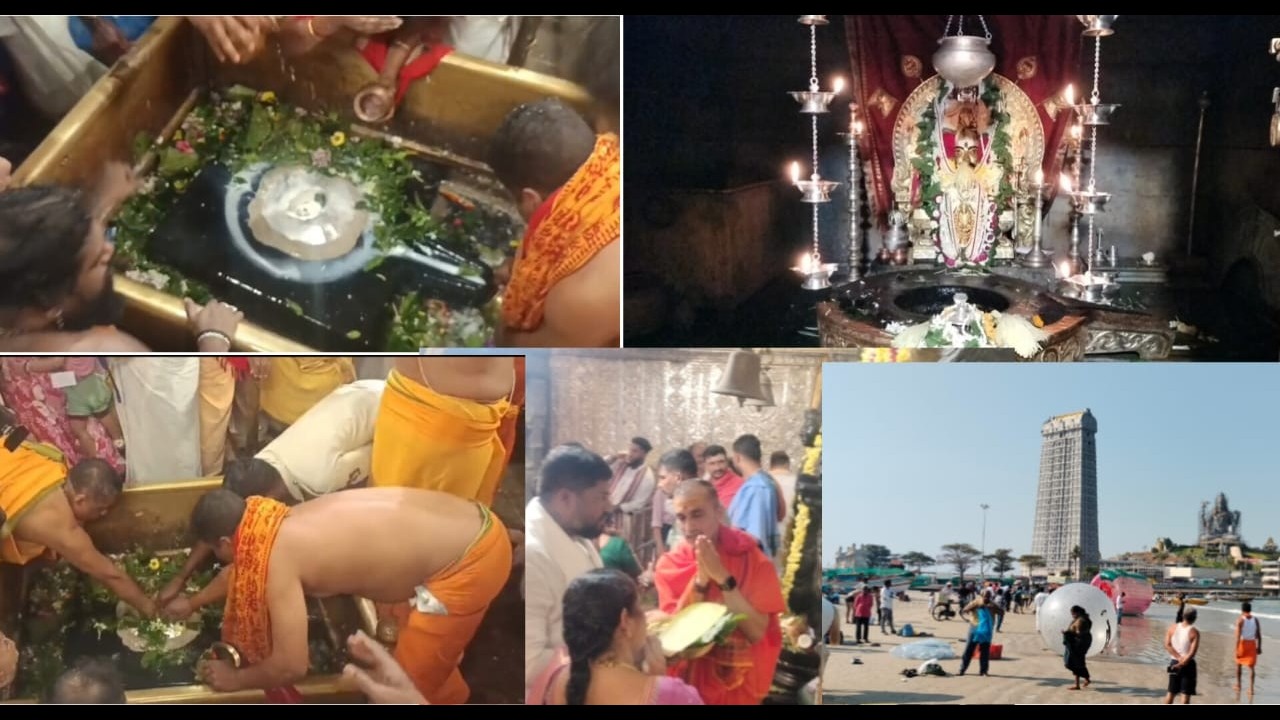 Uttara Kannada Reverberates with Devotion as Mahashivaratri Celebrated at Gokarna and Murudeshwar