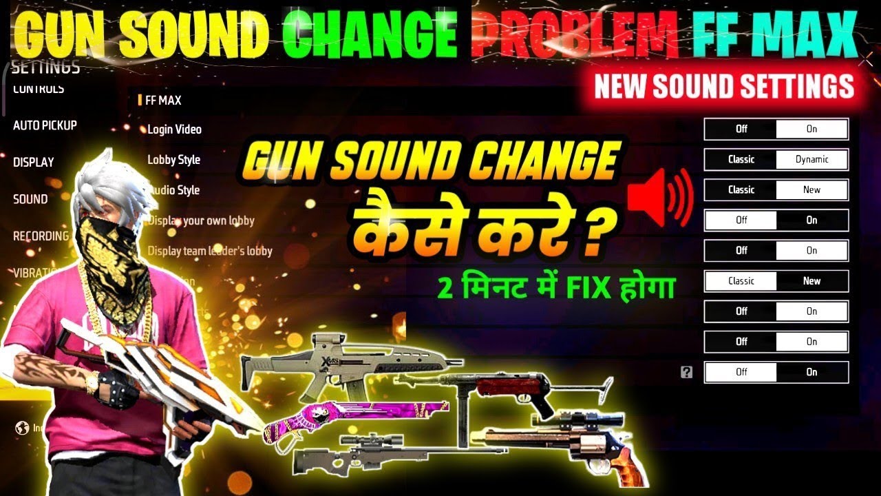 Free Fire Max Gun Sound Change Kaise Kare।How To Change Gun Sound In Free Fire Max।Ff Max Gun Sound
