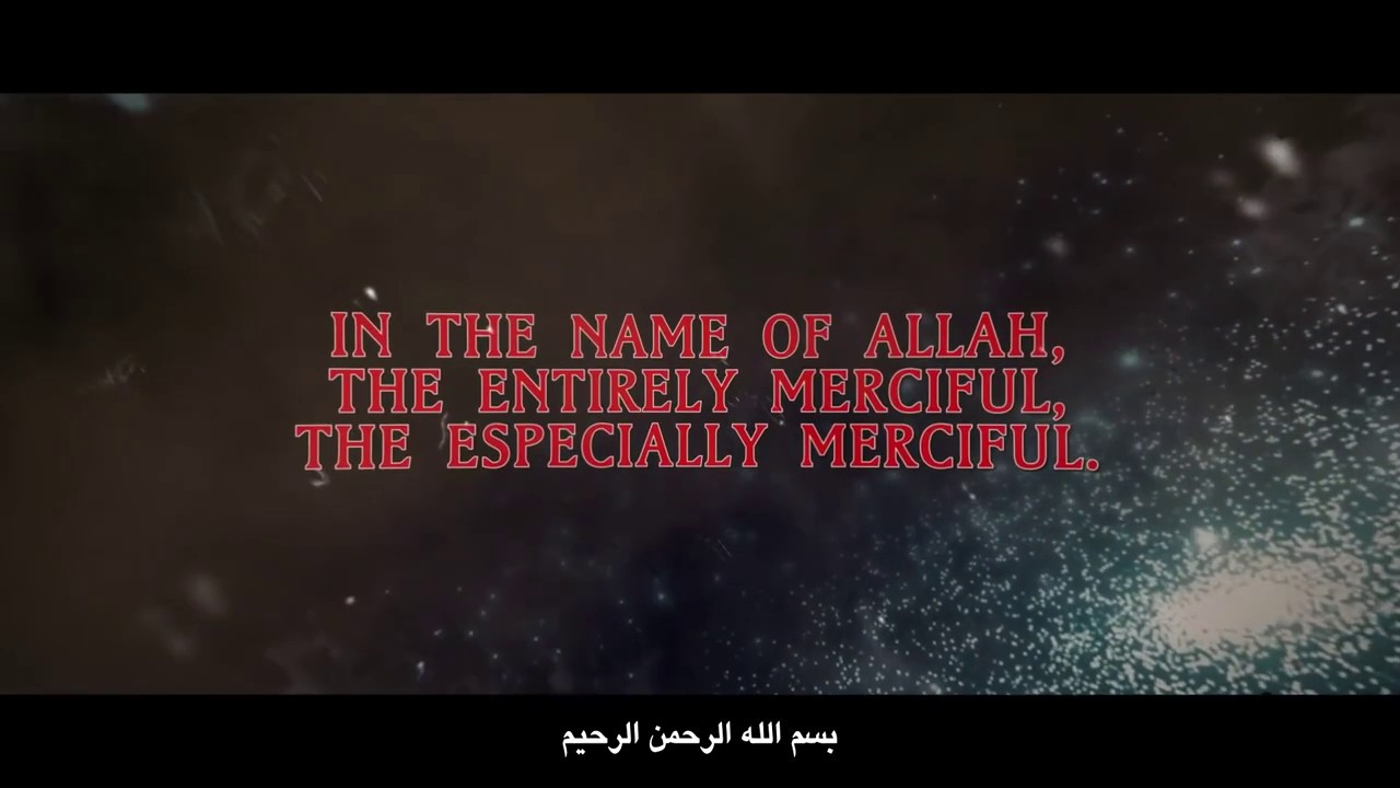 [POWERFUL] ANGELS COME DOWN ON LAYLATUL-QADR - SURAH AL-QADR_ BEAUTIFUL RECITATION