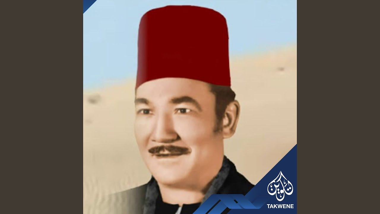 قصة حرب النصفه الشريط 21