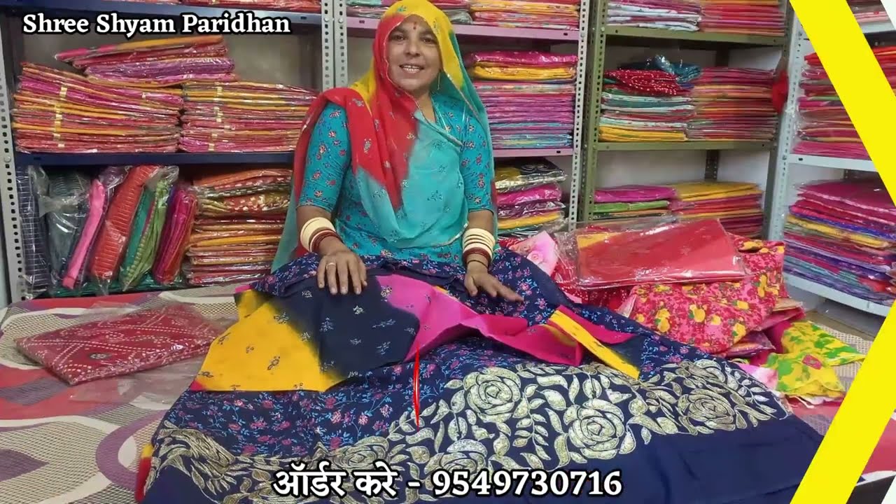 कॉटन में आया बहुत ही प्यारा सुंदर कलेक्शन अभी कॉल करके बुक करें  9549730716
