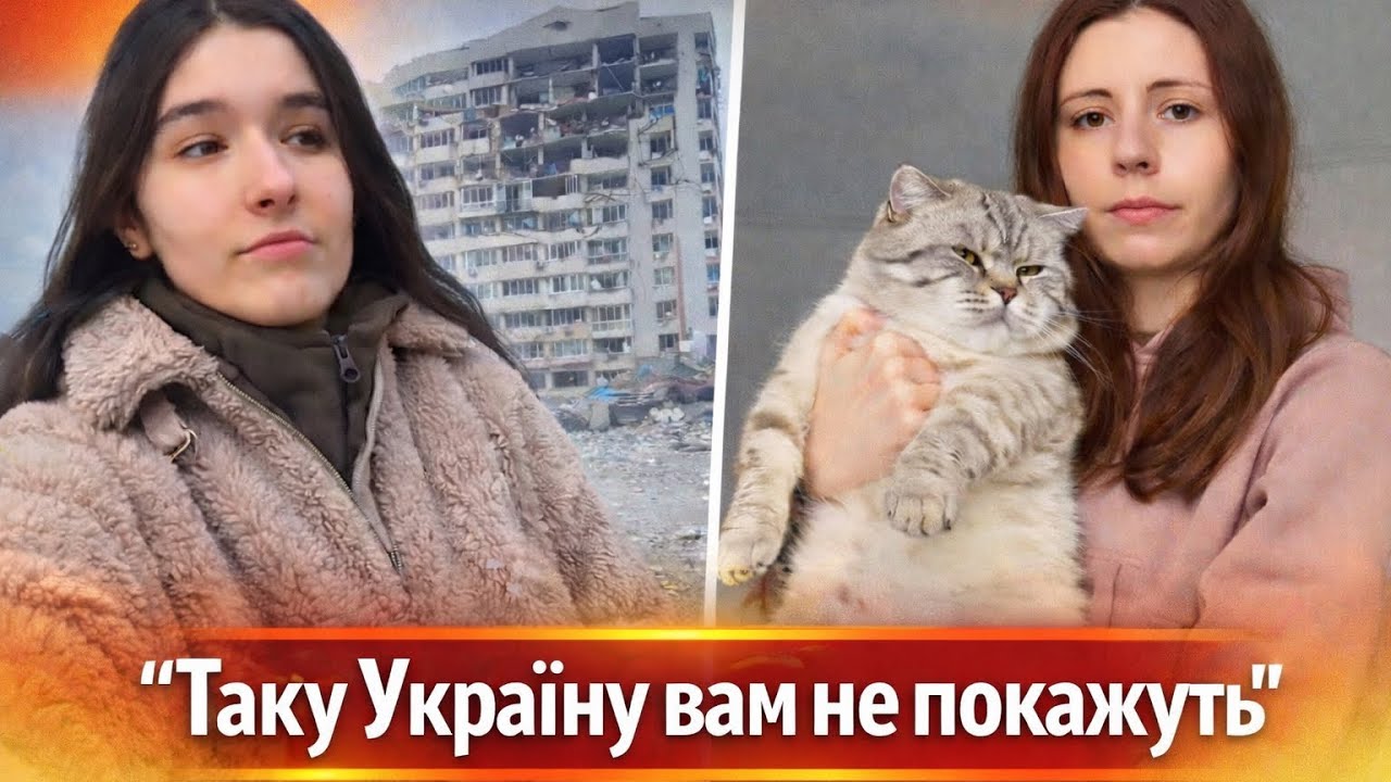 💥УКРАЇНКИ відповіли АНГЛІЙСЬКОЮ! Ці кадри розривають американський ТІКТОК. Показали РЕАЛЬНУ ВІЙНУ