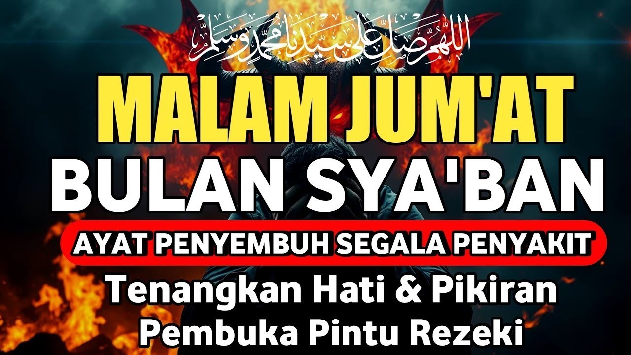 DOA PENYEMBUH SEGALA PENYAKIT, INSYAALLAH SAKIT DITUBUHMU SEMBUH | MUHAMMAD HIJAZI