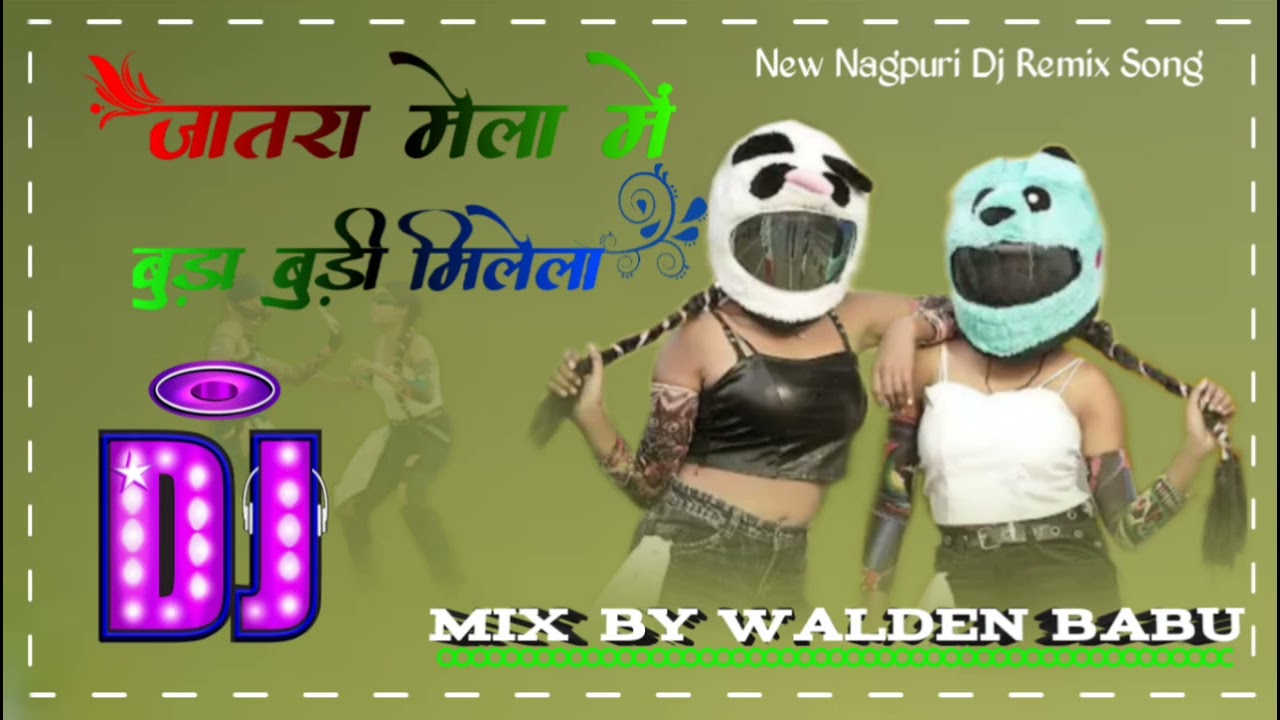 जातरा मेला में। Jatra Mela Me। New Nagpuri Dj Remix Song#love #song #cute #lifeisbutadream    