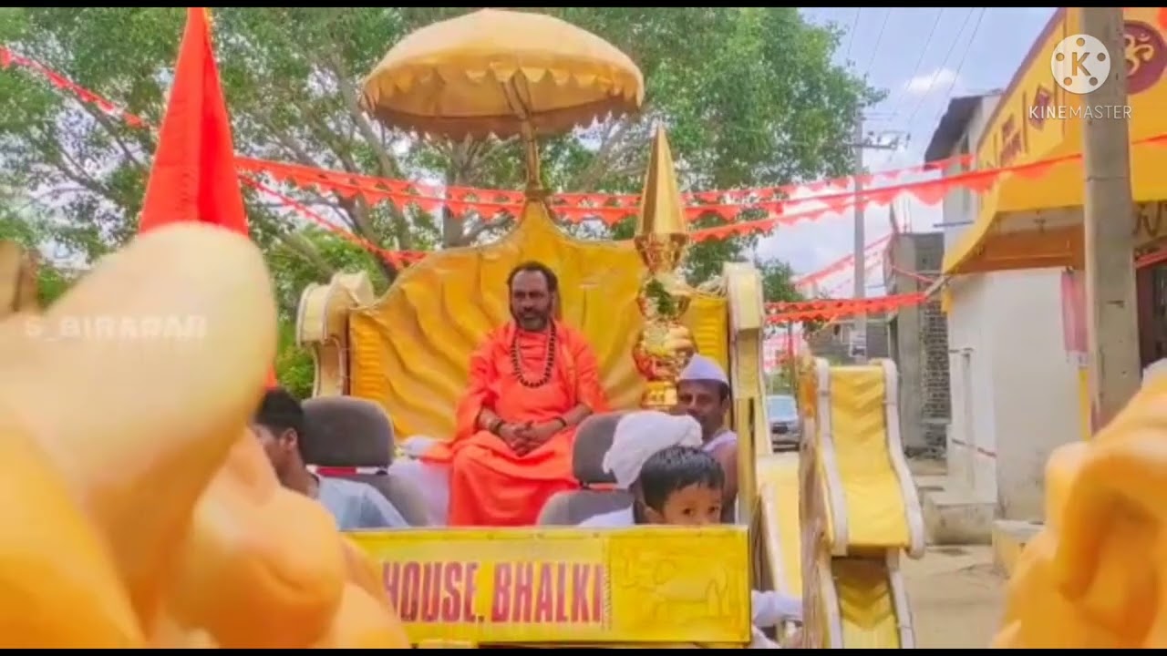 khed jatra mahotsav
