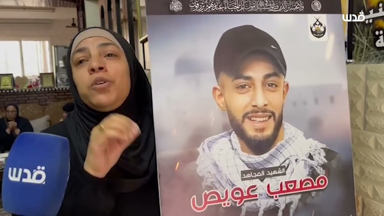 والدتا المشتبكين مصعب عويص ومحمد أبو ذراع تتحدثان عن سياسة الاحتلال في احتجاز جثامين الشهداء.