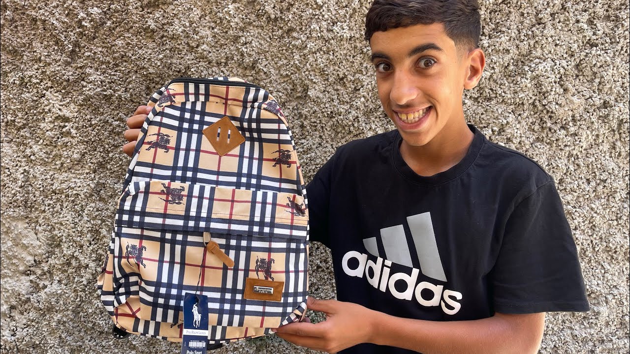 شرينا أغلى محفظة لقريقيبة 🎒 استعدادات الدخول المدرسي 🏫