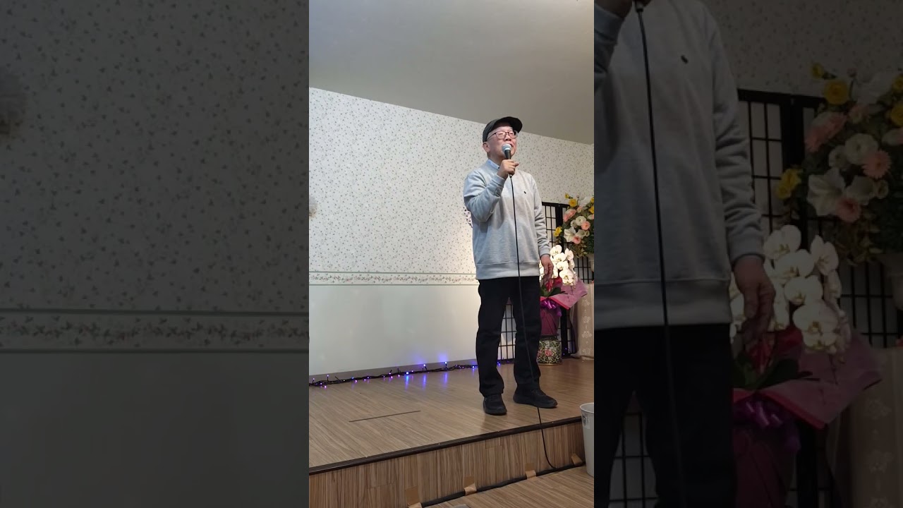 「流れるままに」小田純平さんの曲を歌いました〜。