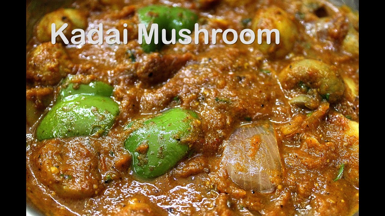 Kadai Mushroom | Restaurant Style Kadai Mushroom Recipe