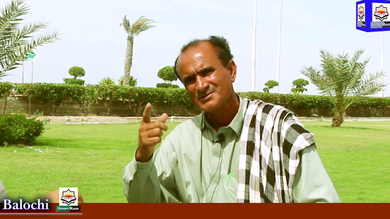 Shey Chiragh With Classical Balochi Poetry||History Maker Balochi
