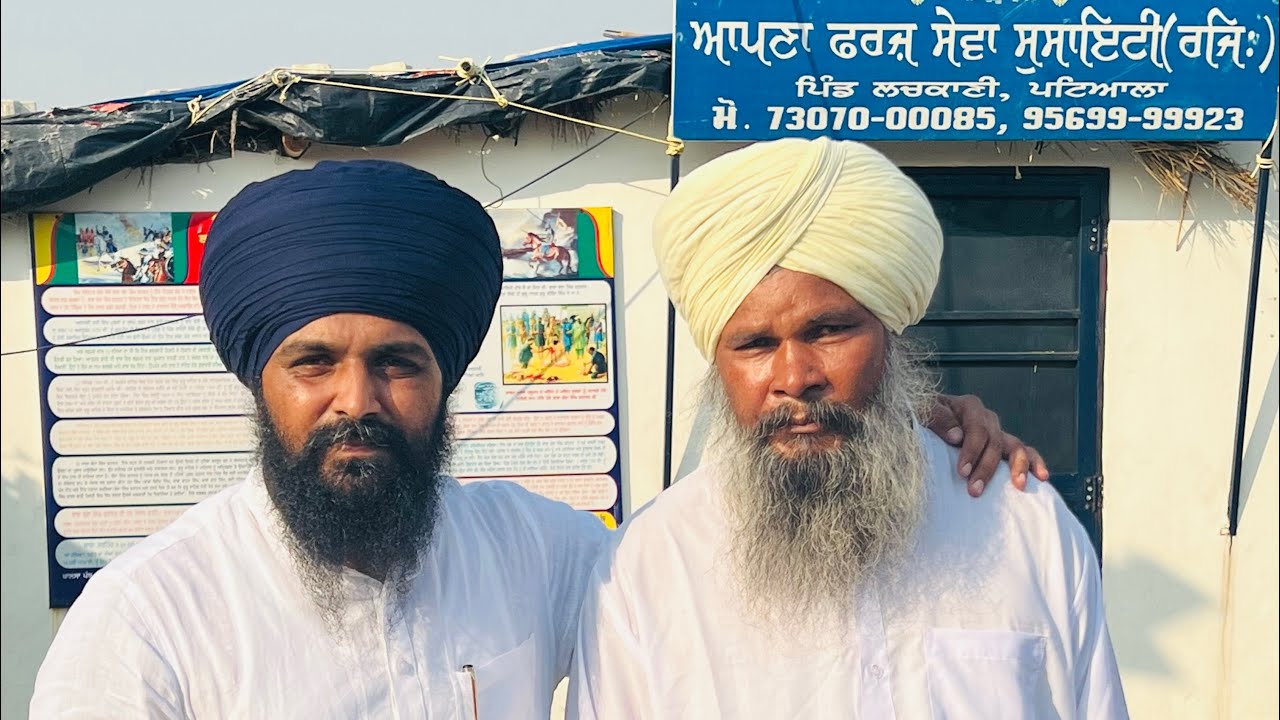 ਬਿੰਦਰ ਦੀ ਮਾਂ ਨੂੰ ਕੀਤਾ ਬਾਅਦਾ ਟੁੱਟ ਗਿਆ..॥ ਬਿੰਦਰ ਵੀਰ ਦੁਨੀਆ ਨੂੰ ਅਲਵਿੰਦਾ ਕਹਿ ਗਿਆ..॥