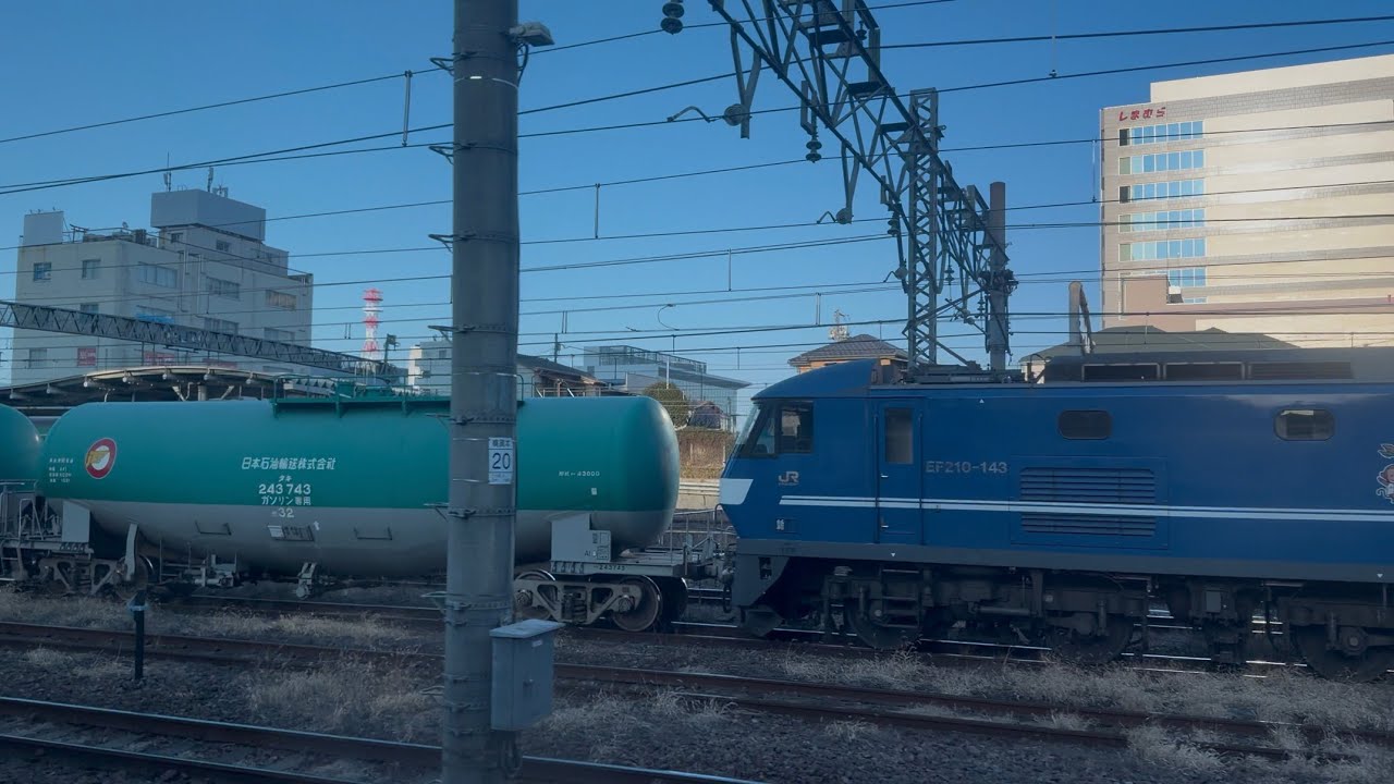 【4K高画質】大宮操車場の様子（2026.2.13 16:07）