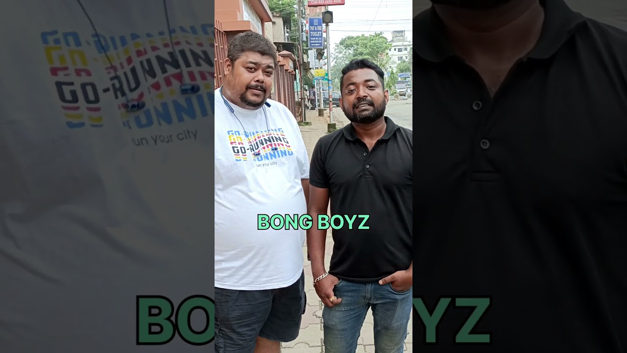 Bongboyz Intro