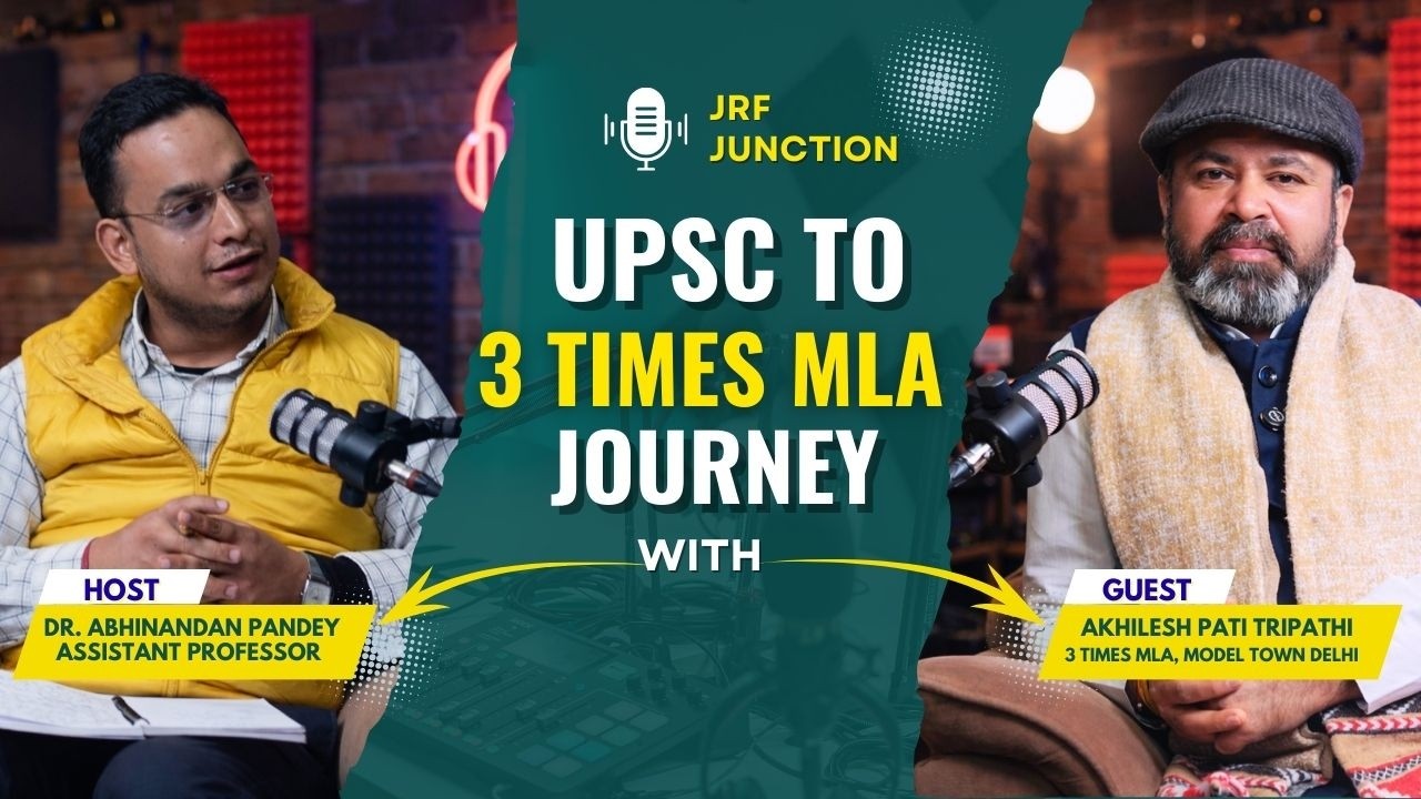 UPSC Preparation या आंदोलन? |UPSC Preparation Se Jail Tak? | 3 Times MLA After UPSC Journey |