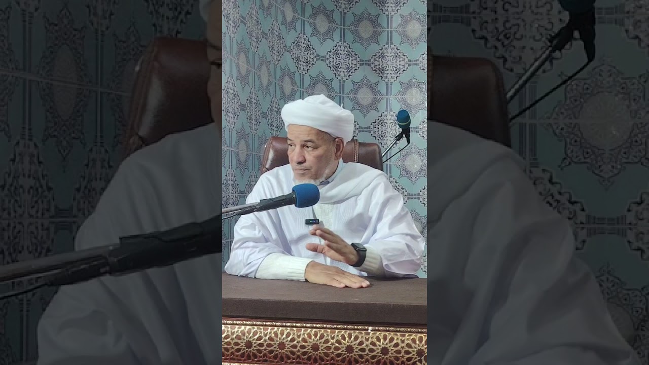 نفحة إيمانية 