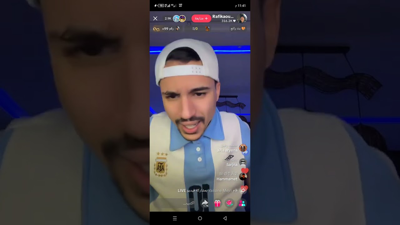 #رفیق #متابعه #اكسبلور #تيك_توك #اغاني_ريمكس