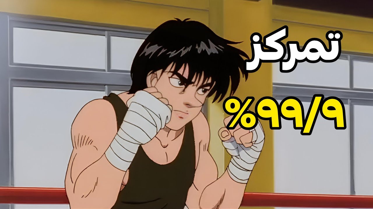 5 راهکار عملی برای افزایش تمرکز در هرکاری