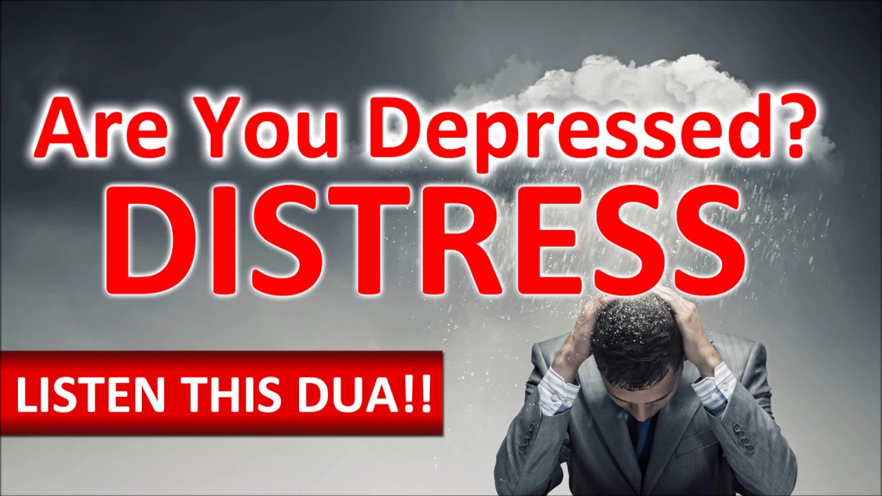 This Amazing Dua Will Remove All Your STRESS, Depression, Distress & Worries ᴴᴰ
