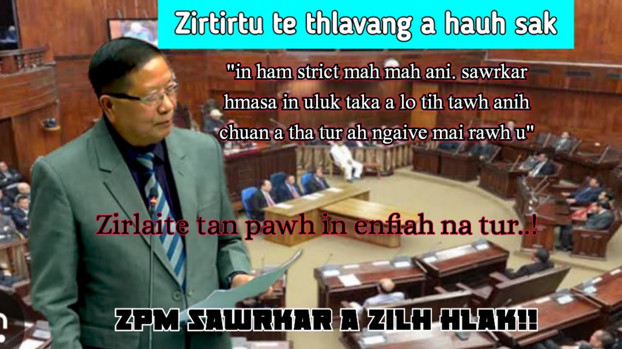 PU THANGTEA A PUAK CHHUAK E! A ZILH TA HREP MAI!! 