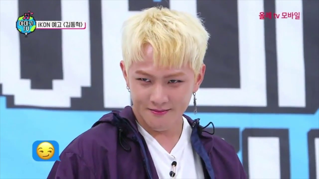 This video will mạke you fall for iKON KIM DONGHYUK even more
