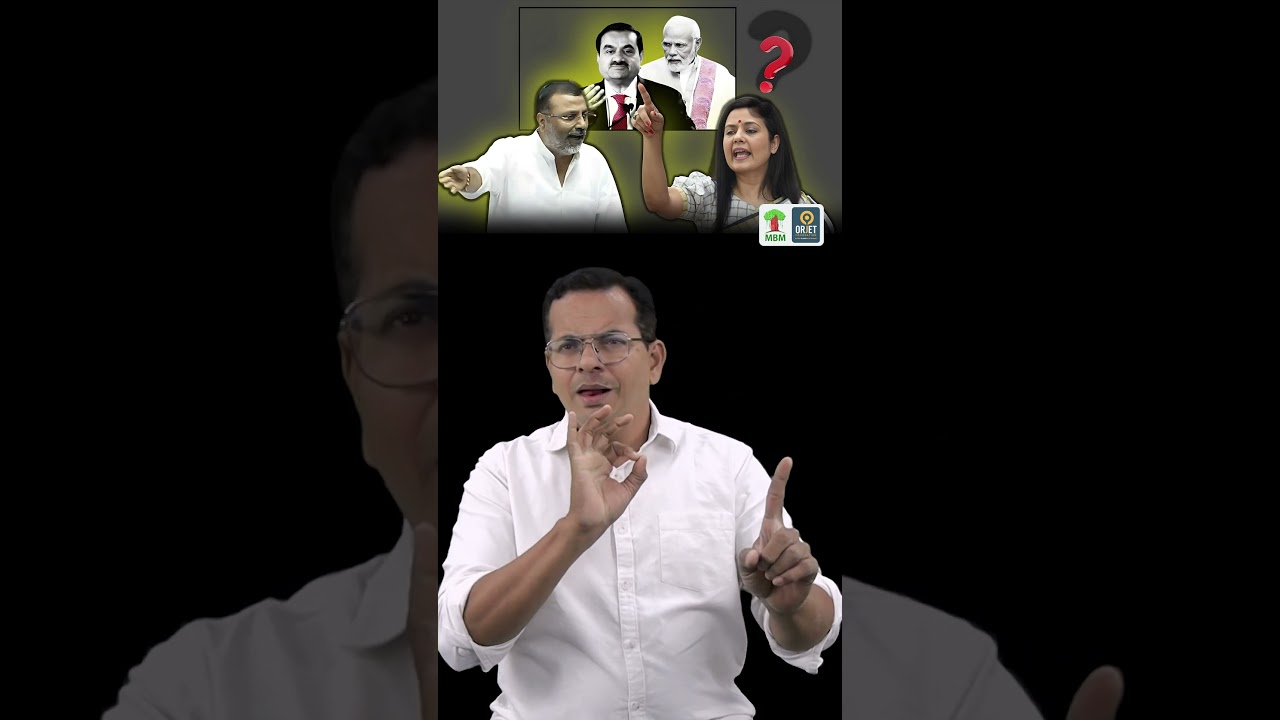 TMC MP Mahua Moitra asked 61 questions in Parliament