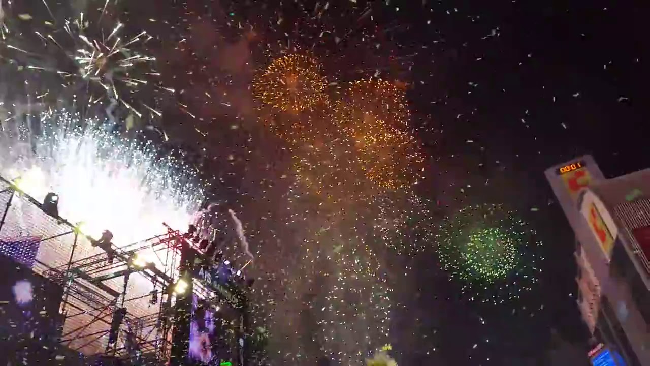 Happy New Year 2016