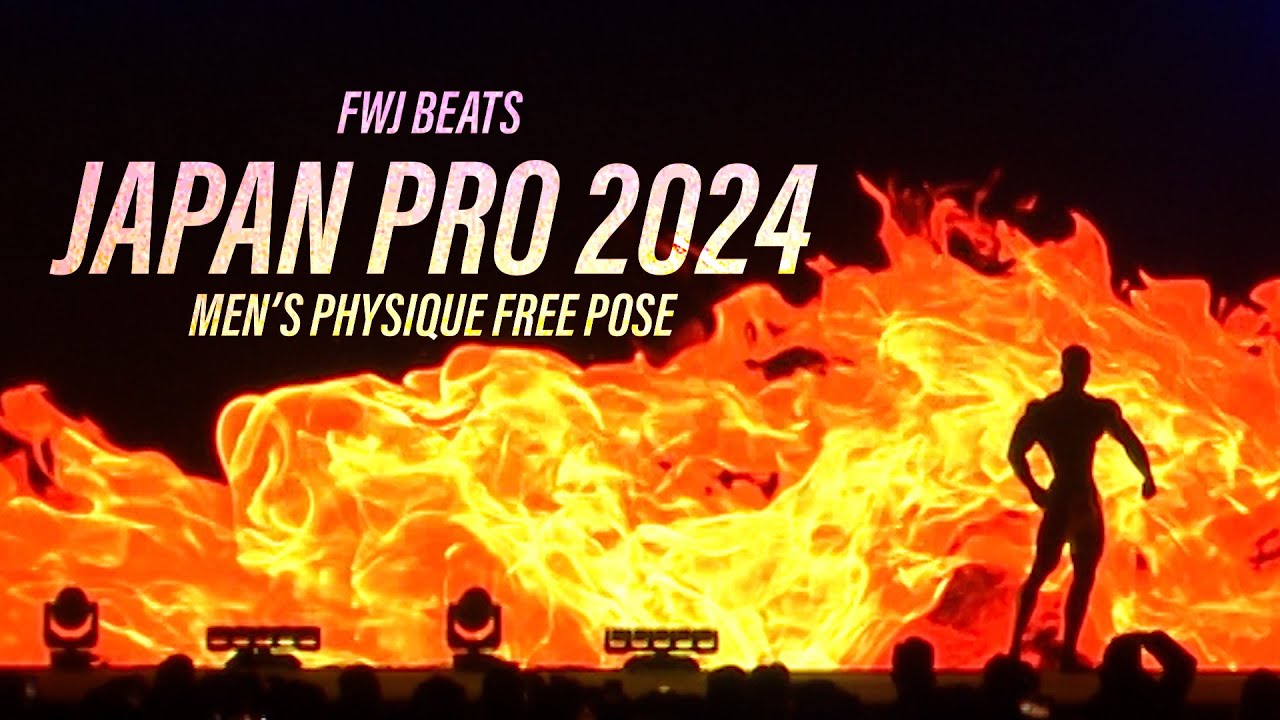 JAPAN PRO 2024 MEN'S PHYSIQUE FREE POSE