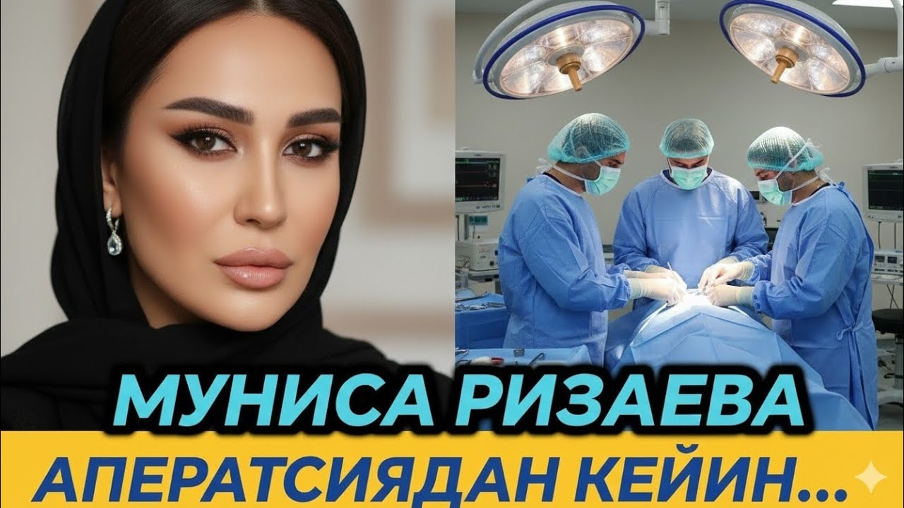 БОШИМГА ОҒИР СИНОВ КЕЛДИ. ТУРМУШ ЎРТОҒИМ АФСУС... 