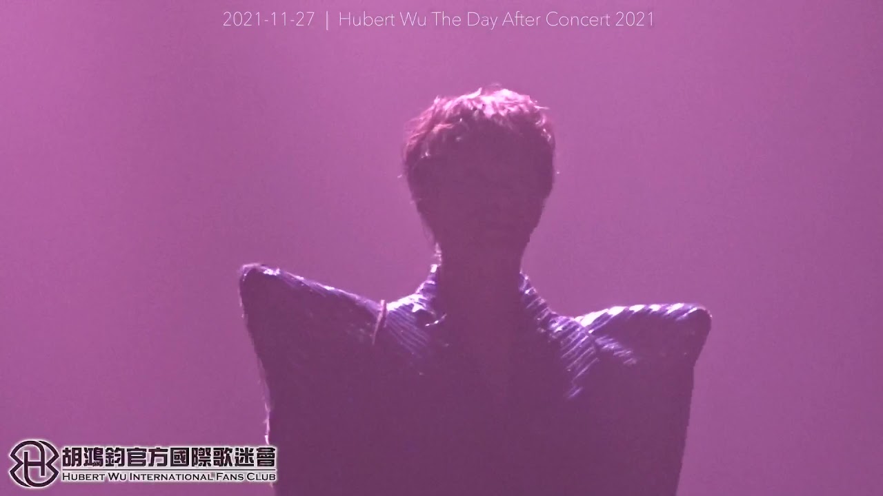 2021-11-27 - 11 胡鴻鈞 - 偉業街+太難開始  【胡鴻鈞《The Day After》演唱會 2021】