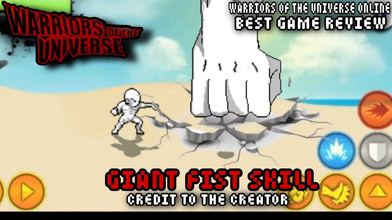 НАВЫК ГИГАНТСКОГО КУЛАКА | ВОИНЫ ВСЕЛЕННОЙ ОНЛАЙН