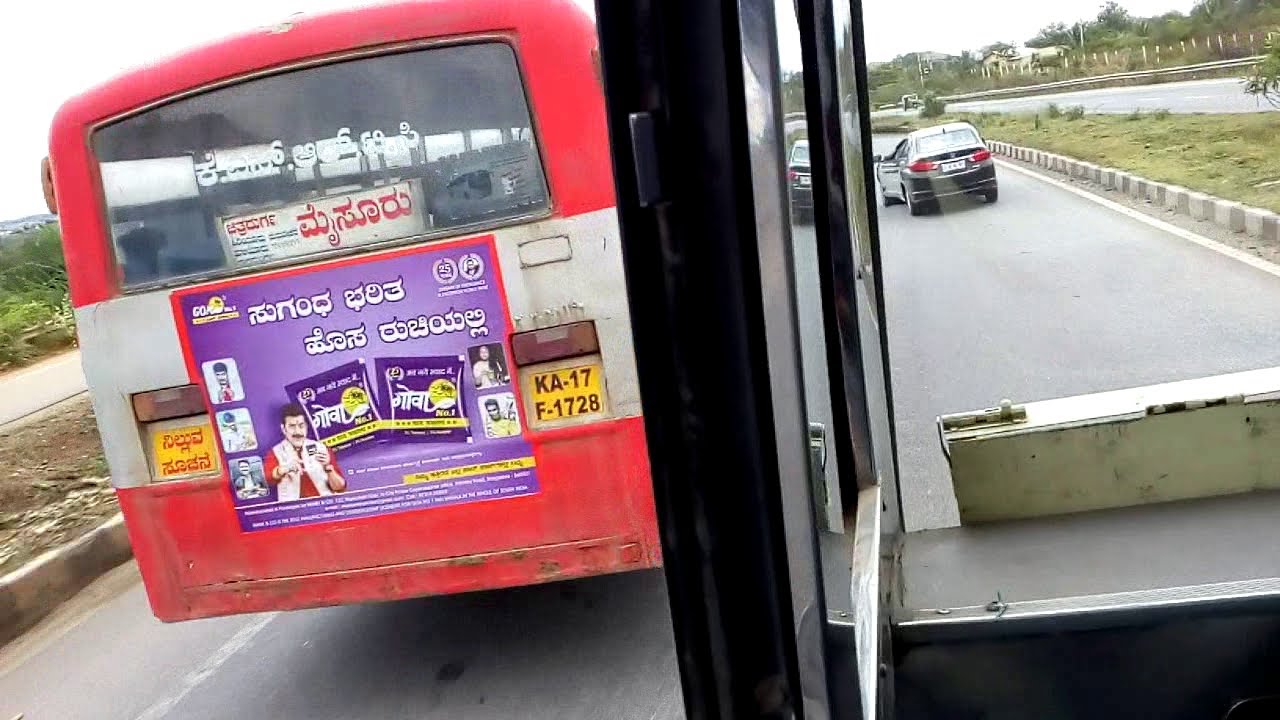Intense Driving by NEKRTC