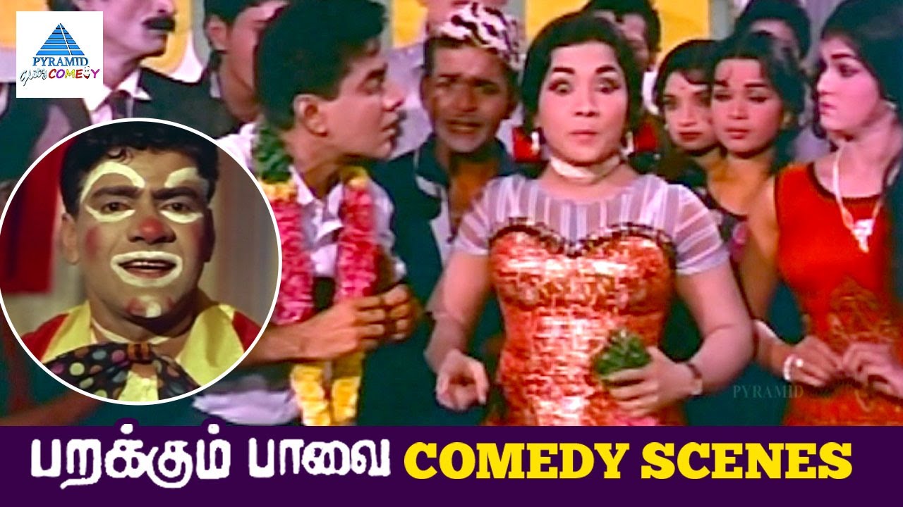 Parakkum Paavai Tamil Movie Comedy Scenes | MGR | JP Chandrababu | KA Thangavelu | Manorama