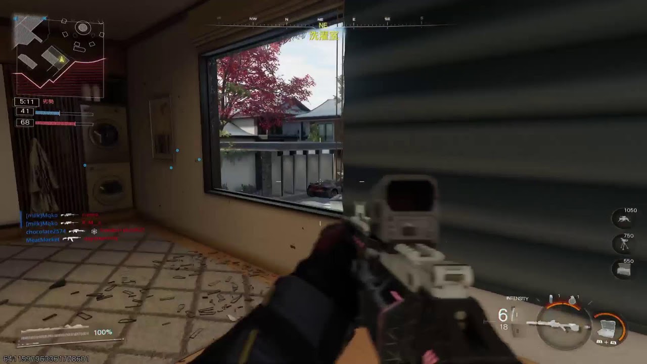 COD BC7