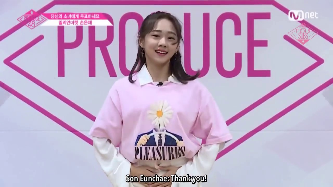 [ENG SUB] PD48 Individual PR - Million Market | Son Eunchae (손은채)