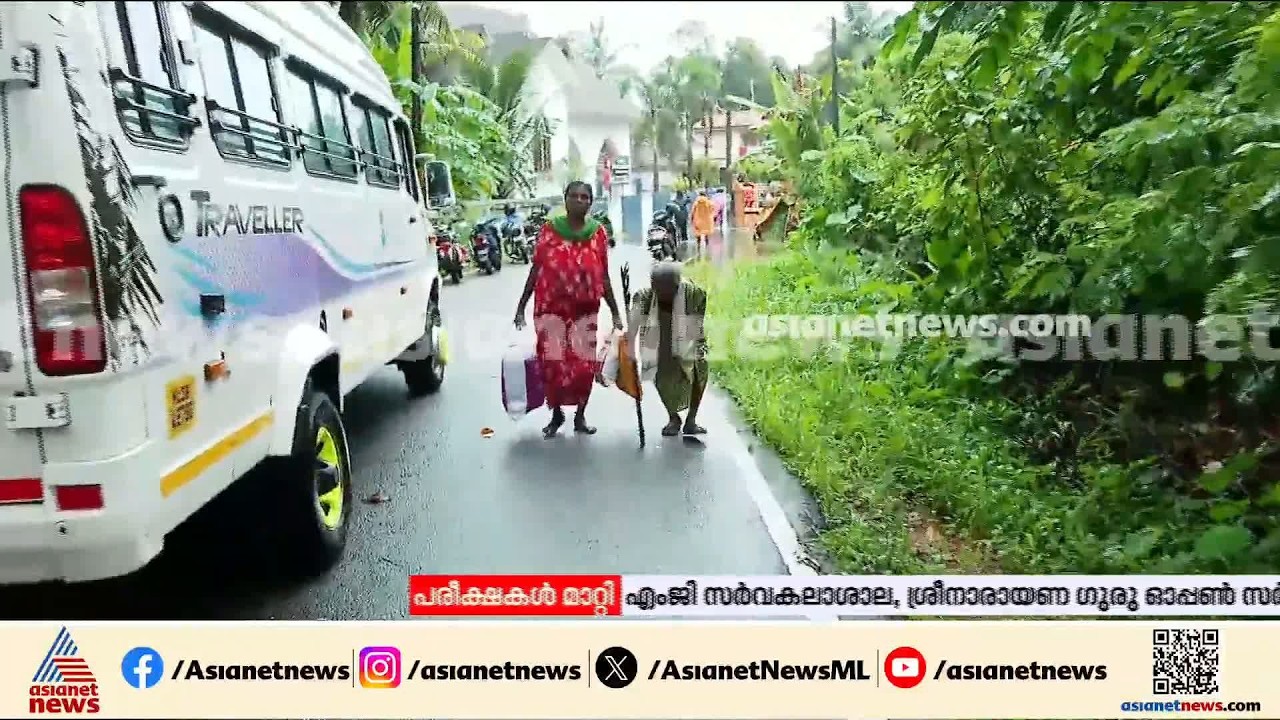 'പെട്ടെന്നാണ് വെള്ളം വീട്ടിലേക്ക് കയറിയത്, സാധനങ്ങൾ മാറ്റാൻ പറ്റിയില്ല' | Alappuzha | Rain Havoc