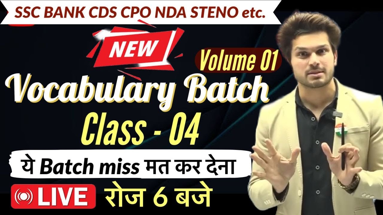 Vocab Batch Class 04 with Vocab Test || 2024 में मेहनत Double🔥Jaideep sir