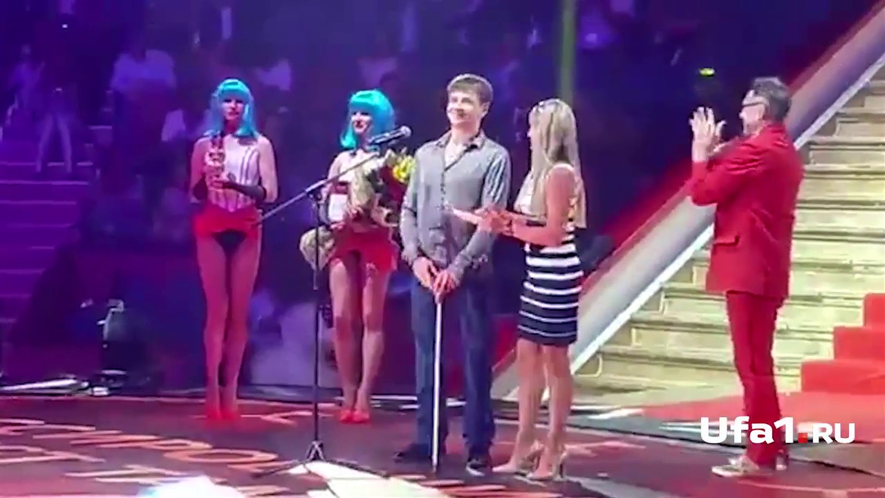 Возвращение после аварии